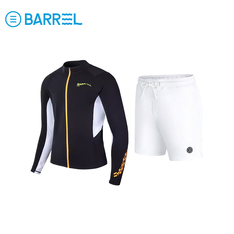 "The male ivory black shirt with two pairs of white shorts."
